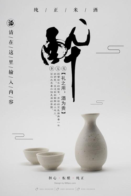 购买假米德伯理学院文凭毕业证